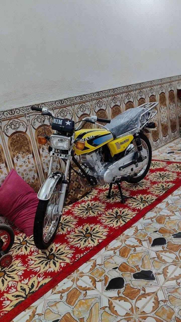 نامه • ٢٠٢٧ • كفاله