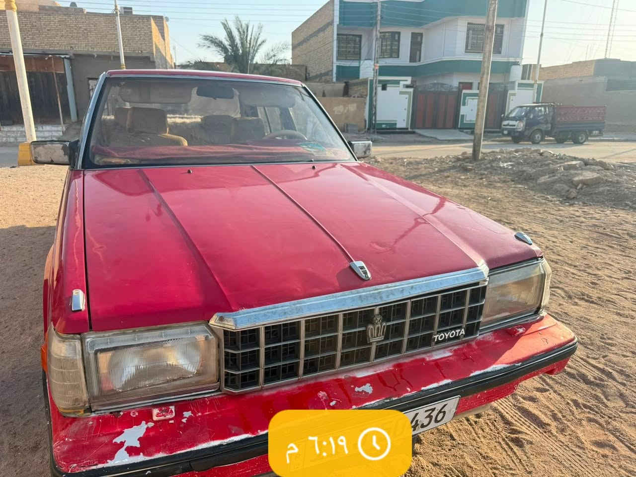 سوبر كراون • موديل ٨٥ • رقم بغداد
