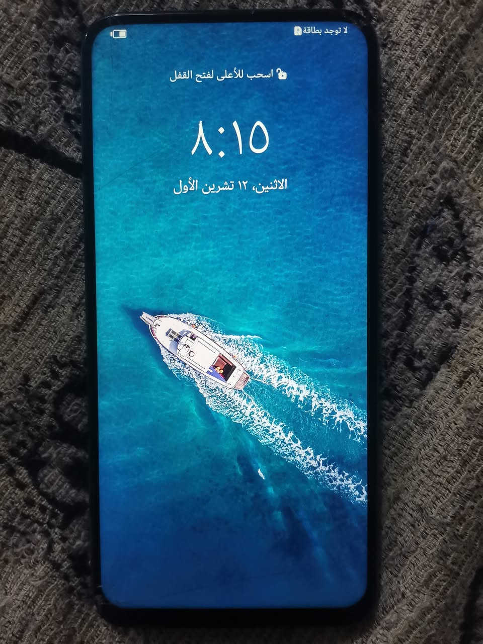 نوفا 7i ١٢٨ • رام ٨ • y9s مبدل شاشة