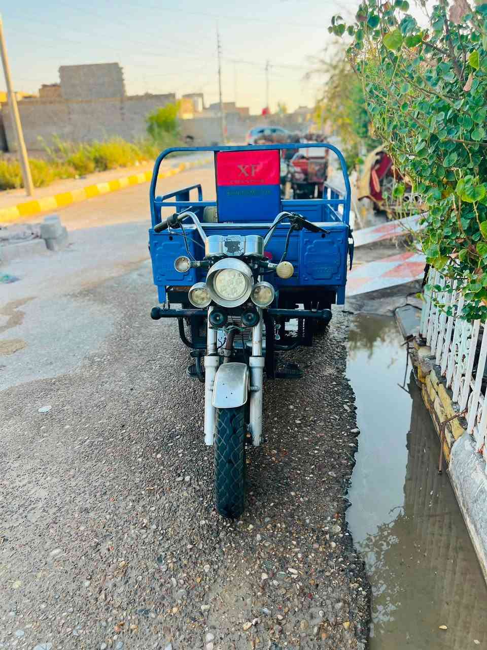 ستوته • جمره • موديل ٢٣