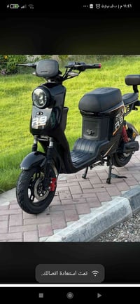 ار 9 • ٣٥٠ • نظيفه