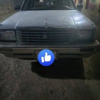 سوبر سيدان ستيشن • ١٩٩٢ • رقم نجف