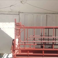 محجر ستوته • دايون • للبيع