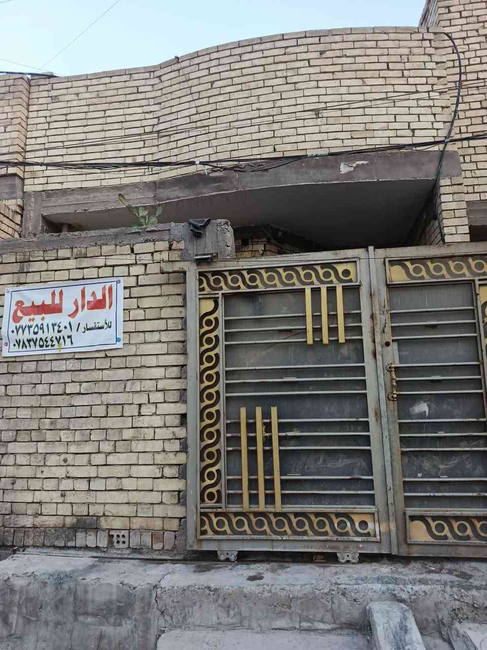 سلام عليكم بيت 100متر خضراء الدسيم مقابل كراج التكاتك فرع فرن الصمون ‏‪***********‬‏
