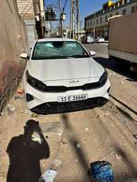 سيراتو ٢٠٢٤ • مكفولة • رقم بغداد حره