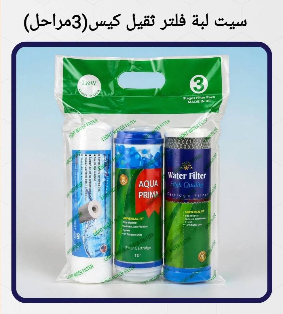 جميع الأسعار واتساب  https://chat.whatsapp.com/ILbRknLigFeAAZAZbMdwvp?s=cl&p=a&mlu=4
توصيل لكافة انحاء العراق
***********
