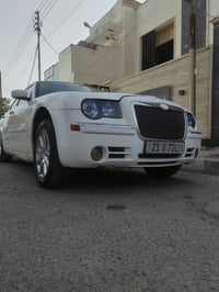 اوبامه • ٢٠٠٨ • بلعماره