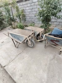 بغداد • ٣ جاهزات • عرباين ونج