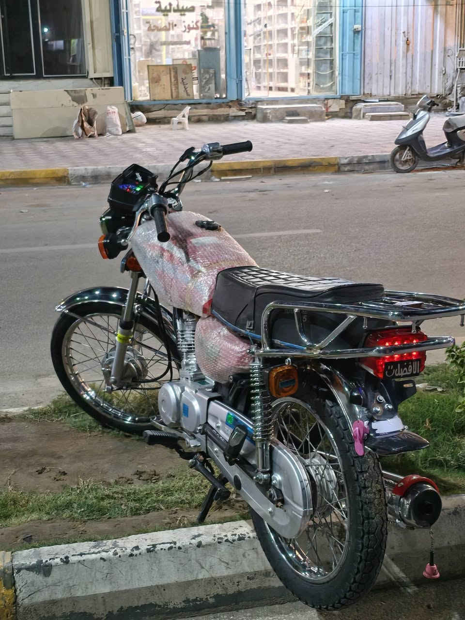 نامه • مديل ٢٠٢٣ • اوراق اصولي