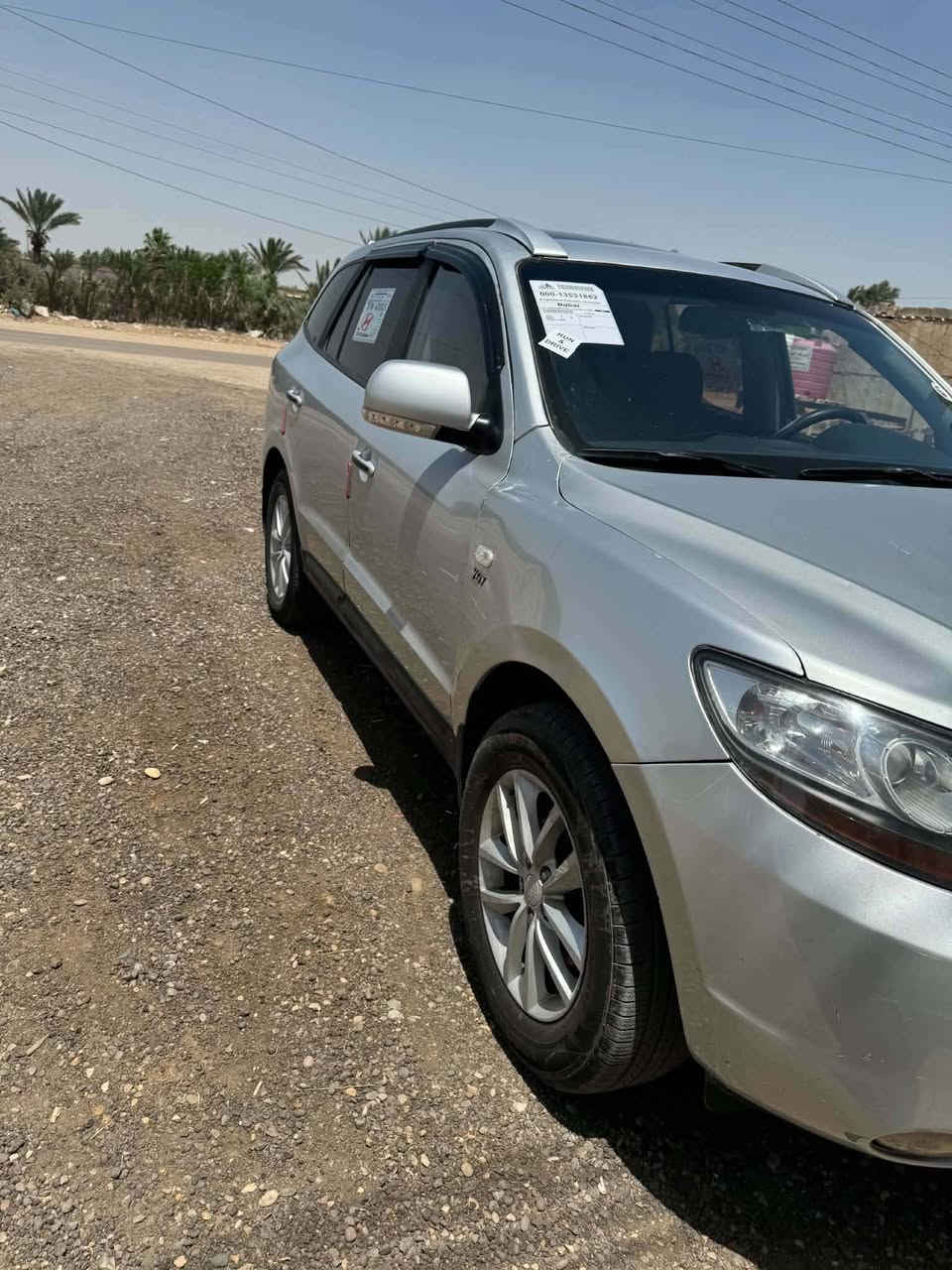 سنتافيا ادوات دخول جديد

 كص جنطة متوم رقم وسنوية شمالي طبق الاصل

سيارة كير مكينة تبريد دواخل جديدة

 مكينة كاز بيهة حصة بكل المحافضات 7 راكب

مكان السيارة الناصرية

السعر 39 بيها مجال

***********
