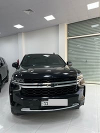 تاهو • ٢٠٢٤ • كفاله عامه