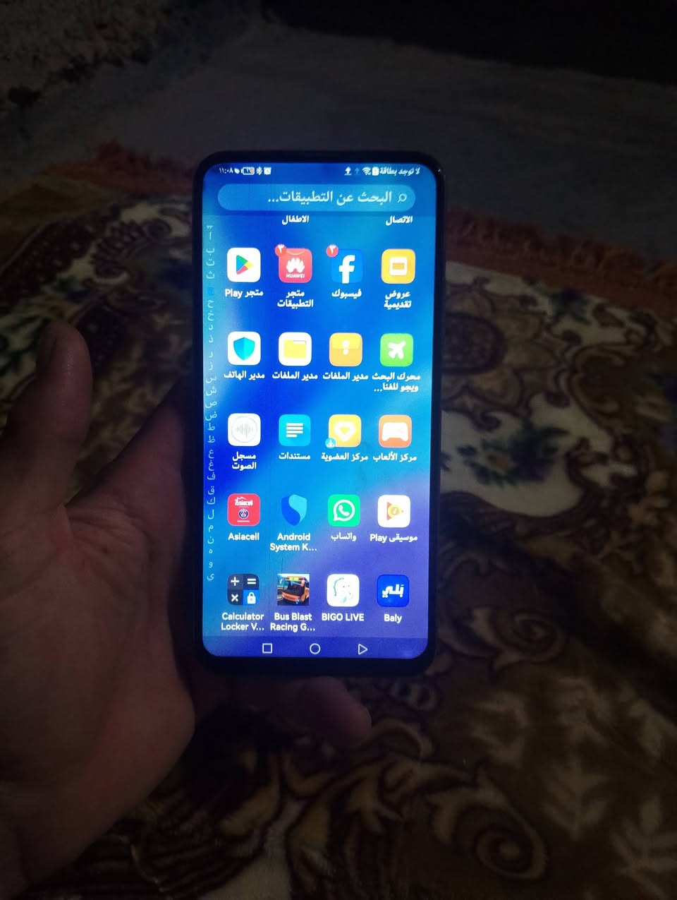 هواوي Y9s • ١٢٨ • شاشة تحتاج تبديل