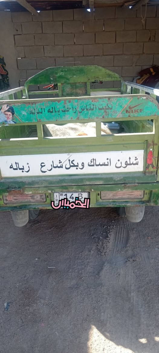 سلام عليكم ستوته جمره نثيه البيع / مديل /20019/ ستوته رقم وسنويه باسمي فقط تحويل شوكت ما تريد حول تأيرات جوبلس +اكسن الطش + المحرك خير من الله صايرلي شهرين من شديته /
ستوته نقصه بس هورن واباتري فقط / السعر /مليونين 400 /وبيه  مجال/ رقم جهاز متواجد واتساب / ***********
@
