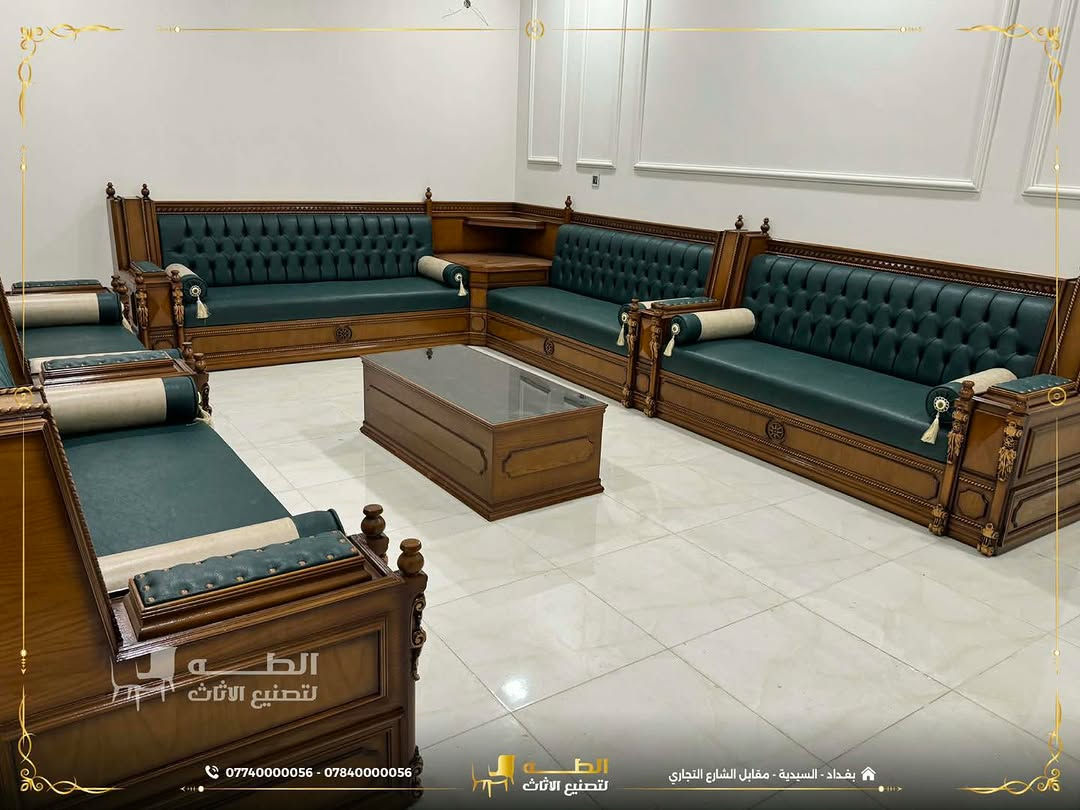 مو كل قطعة شكلها حلو… معناها تعيش وياك سنين!

قوة الأثاث تبدأ من الداخل: نوع الخشب، كثافته، تجفيفه وطريقة تصنيعه وتركيبه.

لهذا قبل لا تشتري، لا تسأل عن السعر والشكل وبس… اسأل: شنو نوع الخشب؟ ووين مستخدم؟

ويا شركة الطه، نوضحلك الفرق حتى تختار أثاث مضمون يدوم.

**الطه تعرف الفرق.**

📍 بغداد – السيدية، مقابل مدخل شارع التجاري
📞 ***********
📞 ***********
