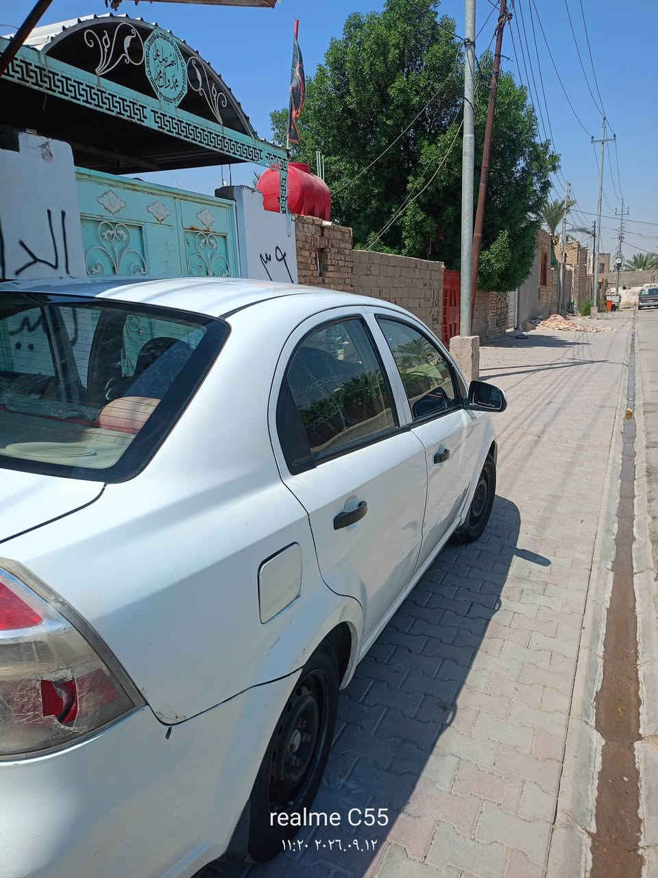 افيو موديل 2015 محرك مسكر خليجي جاهزة  تبريد ثلج  رقم مثنى دولي  بيها باب  بي صبغ وقليل بالدوسه مكاني الديوانية الحمزه الشرقي   السعر  68 وبيها مجال***********
