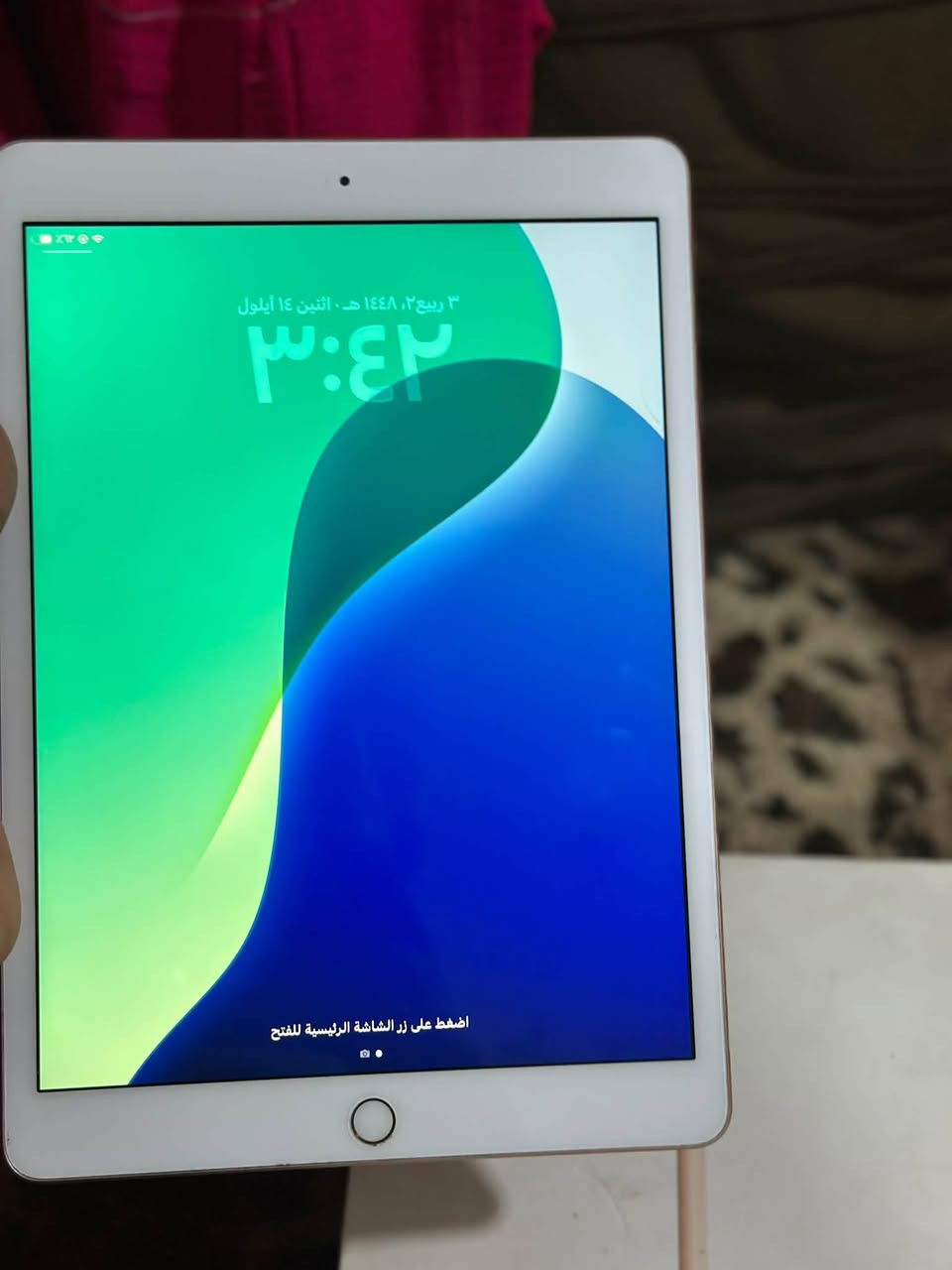 سلام عليكم عندي ايباد للبيع جيل 8 جهاز نضيف كلش وبلادي ملحقاته فقط كارتونه للبيع فقط بدون مراوس ذاكرته32 سعر250 وبي مجال مكاني بغداد تاجي سبع البور ***********
