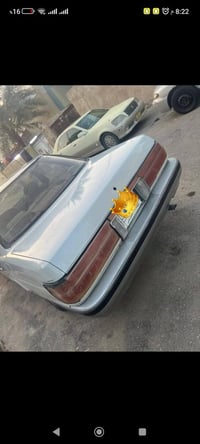 هارتوب • ١٩٩٠ • بصرة