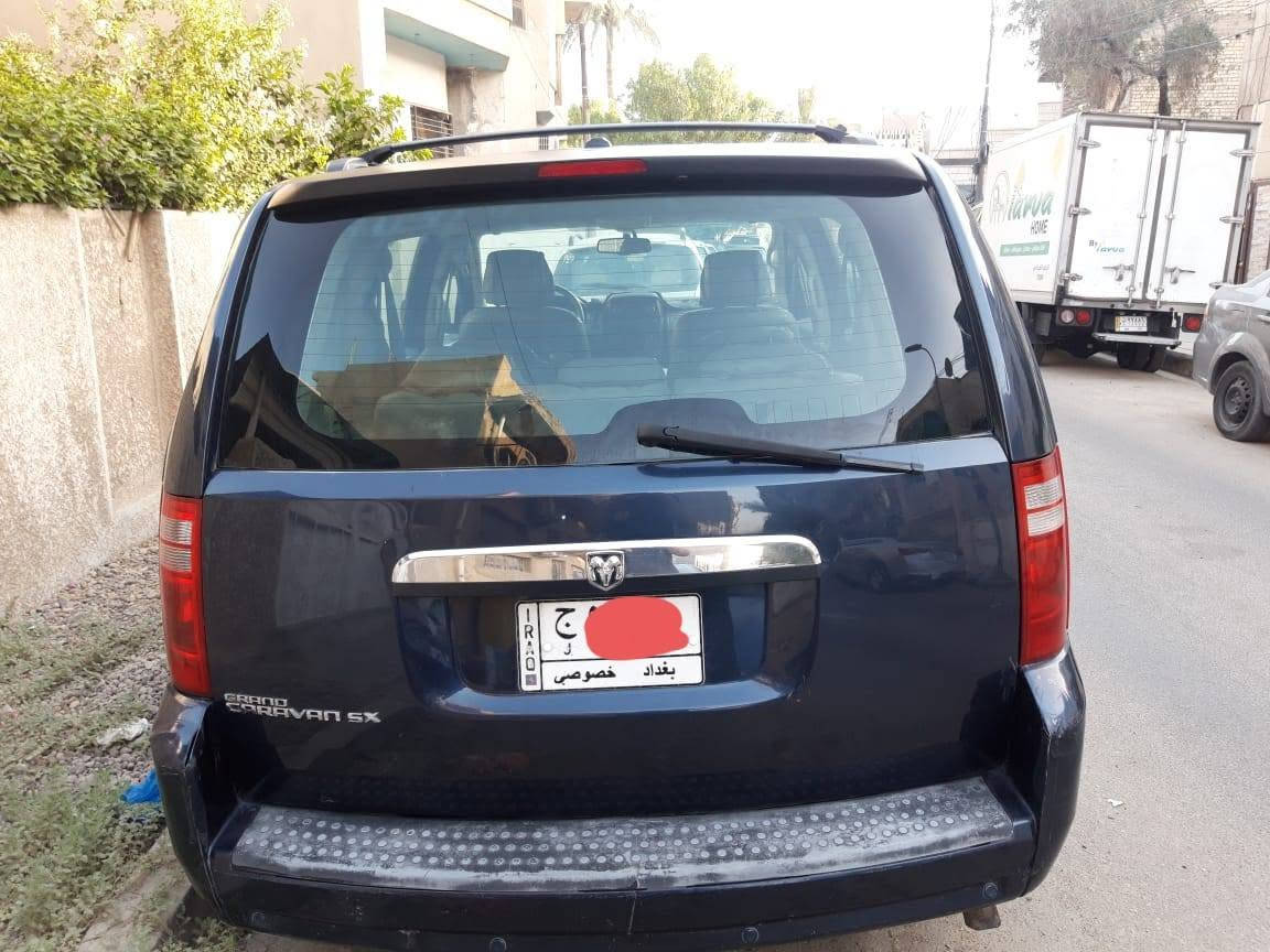 مكلف بالنشر 
دوج كرفان 2008 مشروع وطني وبأسمي 
محرك 3800 جديد والكيرمكفول
 جام 6 كهرباء بيبان ميكانيك 
3 قطع تبريد جيد جداً 
تحكم ستيرن كشن السائق كهرباء وسكليتر كهرباء 
بيهه صبغ قطعتين  الجهة اليمنى بصف السايق 
السعر ٨٧ ورقه المكان الاعظميه  الاستفسار الاتصال
 بالرقم *********** اكو واتساب
