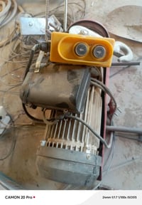 ماكو تفاصيل • رقم بس • استفسار