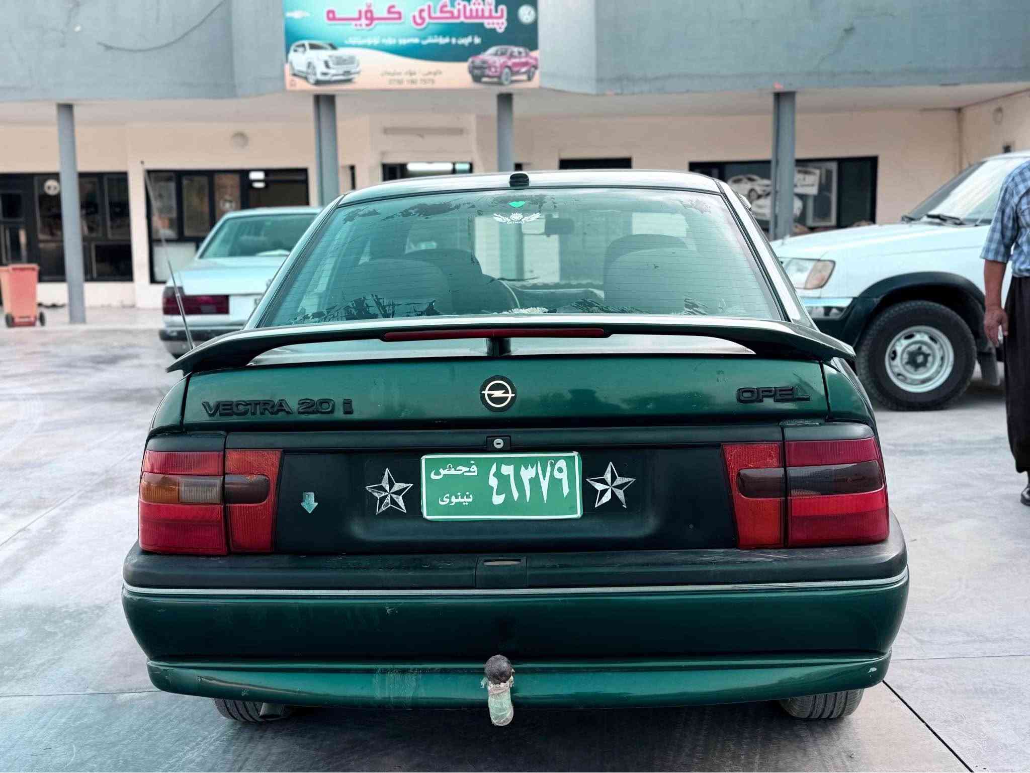 أوبل فيكترا • ١٩٩٤ • رقم اربيل