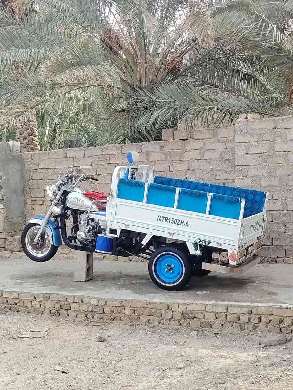 كفاله عامه • نگليزي ٢٠١٠