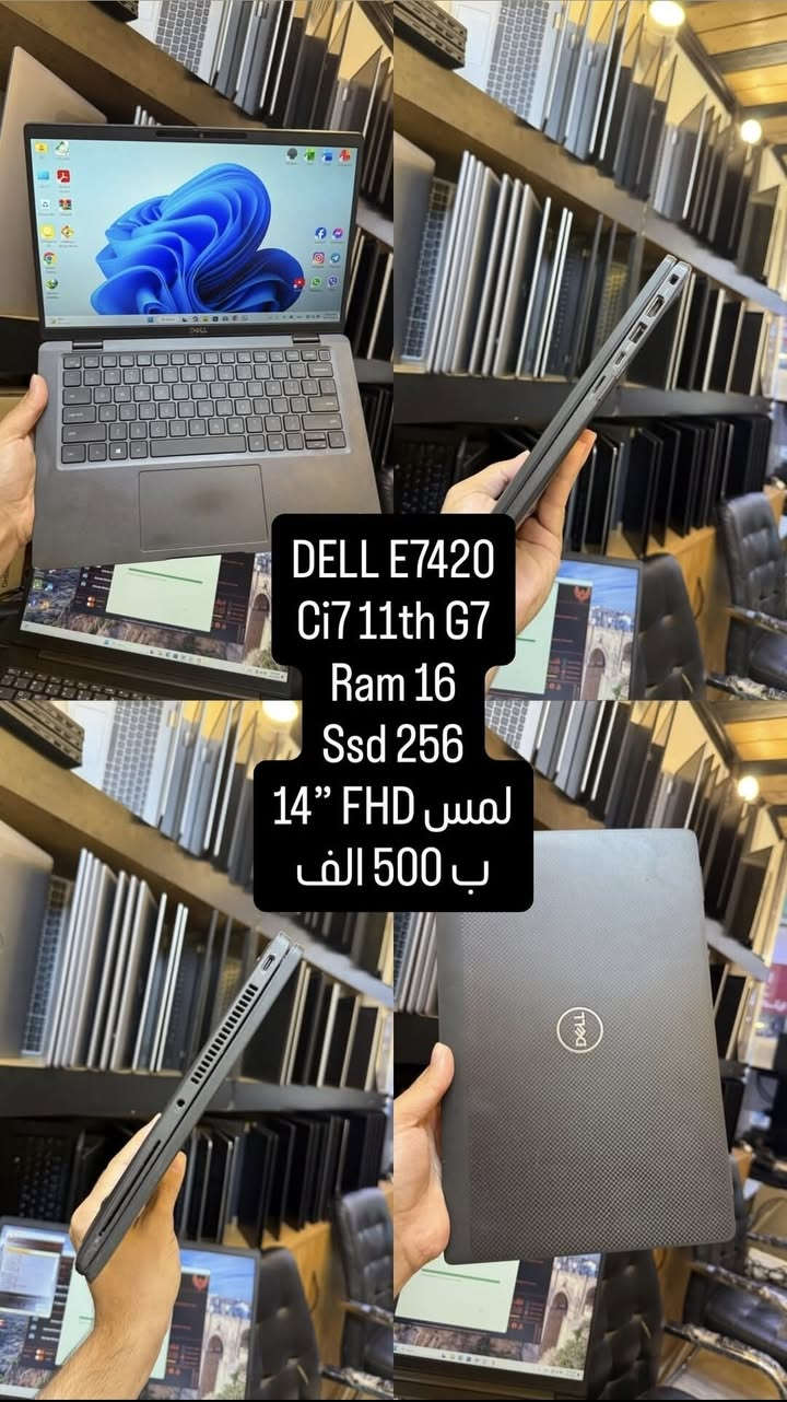 مكتب daviх - خيارك الأول للحواسيب والصيانة! 🔥
https://t.me/davixlaptob
​نوفر لكم أفضل العروض والخدمات في بغداد:
​💻 بيع لابتوبات مستعملة بحالة ممتازة وبأسعار منافسة.
🖥️ بيع كيسات جديدة (Case) بمواصفات متنوعة.
⚙️ قطع غيار وإكسسوارات:
​بطاريات وشواحن لجميع الأنواع
​كفرات وحافظات
​كافة ملحقات وإكسسوارات الحاسوب
​🛠️ خدمات صيانة احترافية:
​صيانة عامة وشاملة للابتوبات
​صيانة وإصلاح الكيسات (Desktop Cases)
​صيانة وتبديل الكفرات والأجزاء التالفة
​📍 العنوان: بغداد - باب المعظم - شارع المكاتب
📞 للطلب والاستفسار (واتساب / اتصال): ***********
​سارع بالزيارة أو التواصل معنا للحصول على أفضل الخدمات! 🚀
