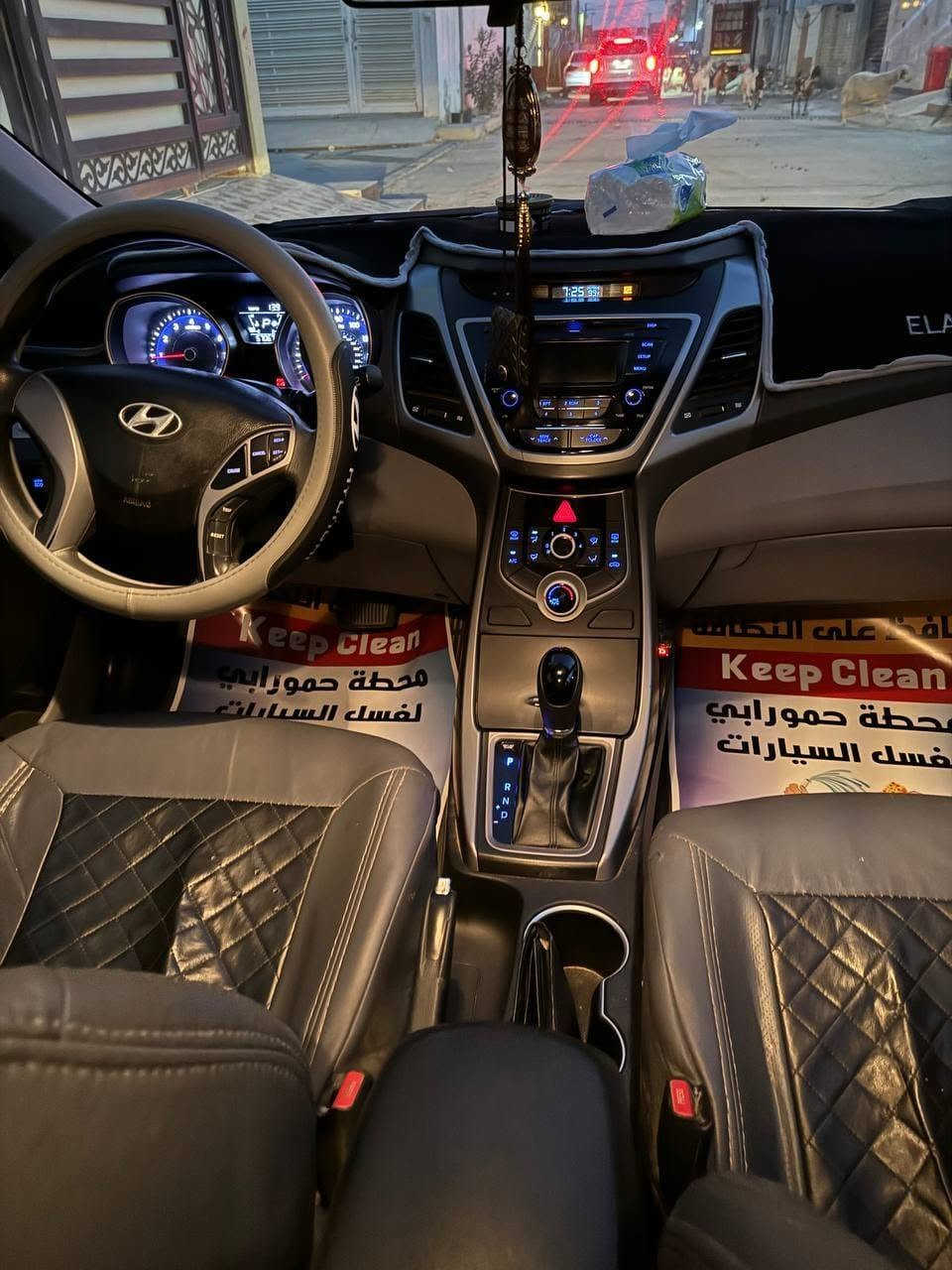 النترا • ٢٠١٦ • رقم بغداد