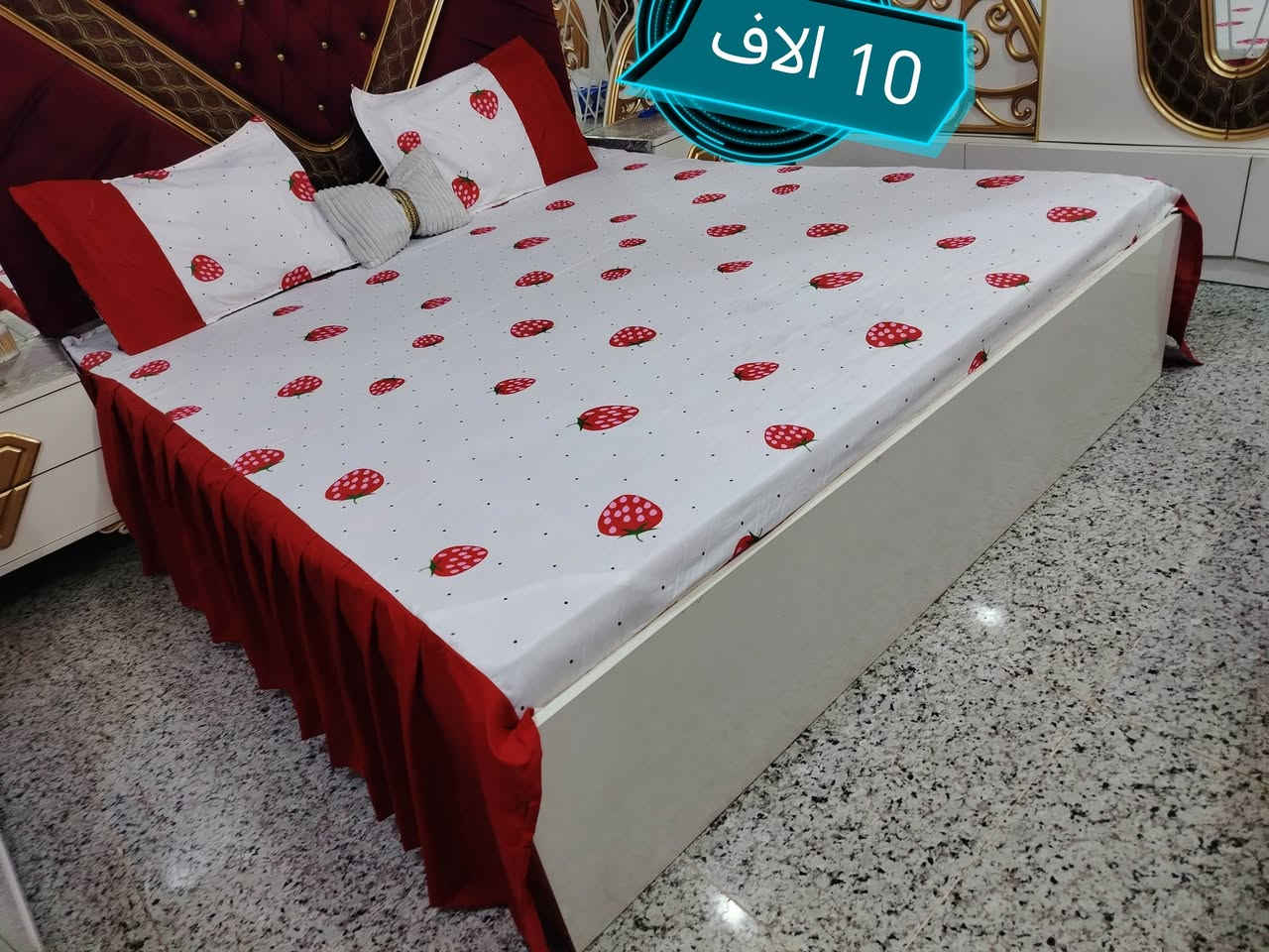 للحجز و ولستفسار واتساب ***********
يوجد توصيل بغداد وجميع المحافضات
 5 الاف
