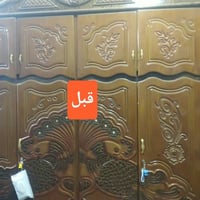 ترميم أثاث • صبغ حراري • الناصرية