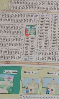 طابو صرف • ١٢٥م • ركن وساحة