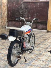 نامه متياز • ٢٠٢٥ • أوراق