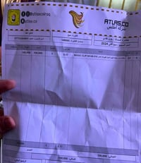 مكينه ول حيييلل مستعجل ع بيعتهه المكينه مامستعمله ابدد مزين بيهه عشر ن...