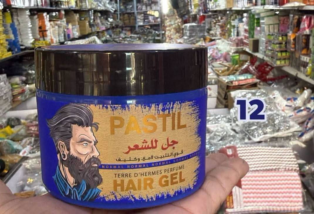 جملة منزلية • منوعة