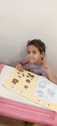 روضة سبيستون • تسجيل مفتوح • التراث شارع 40