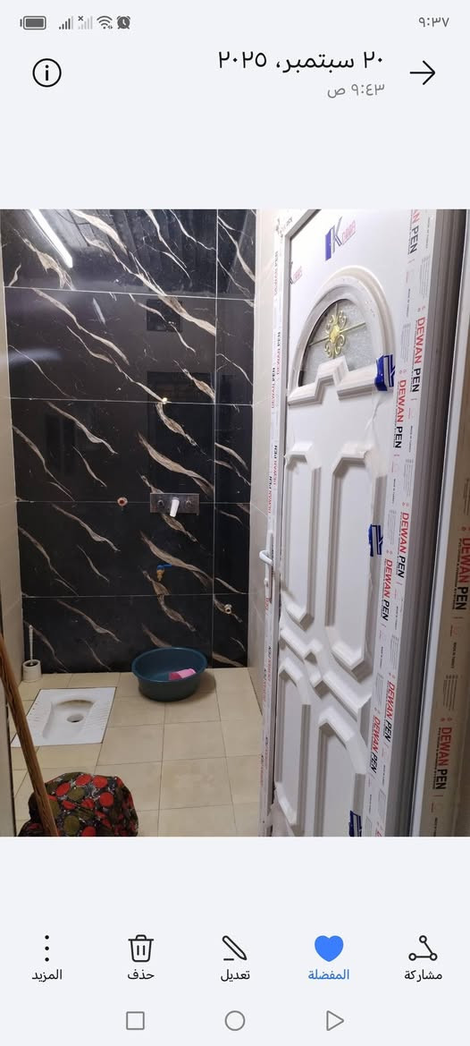 السلام عليكم
دار للبيع المساحه ١١٠ طابو صرف طابق واحد
بناء حديث ٢٠٢٥ بناء باسمي السعر ١١٠
امام البيت رصيف خمس متر
غرفه وصاله كبيره استقبال مطبخ صحيات داخلية وخارجية ودرج وستاره وبيتونه خدمات كامله بناء حديث
الموقع حي الفداء شارع المدارس قرب المدرسه الصينيه الجديده
للاستفسار ***********
