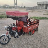 ستوته • ٢٠٢١ • كفاله عامه
