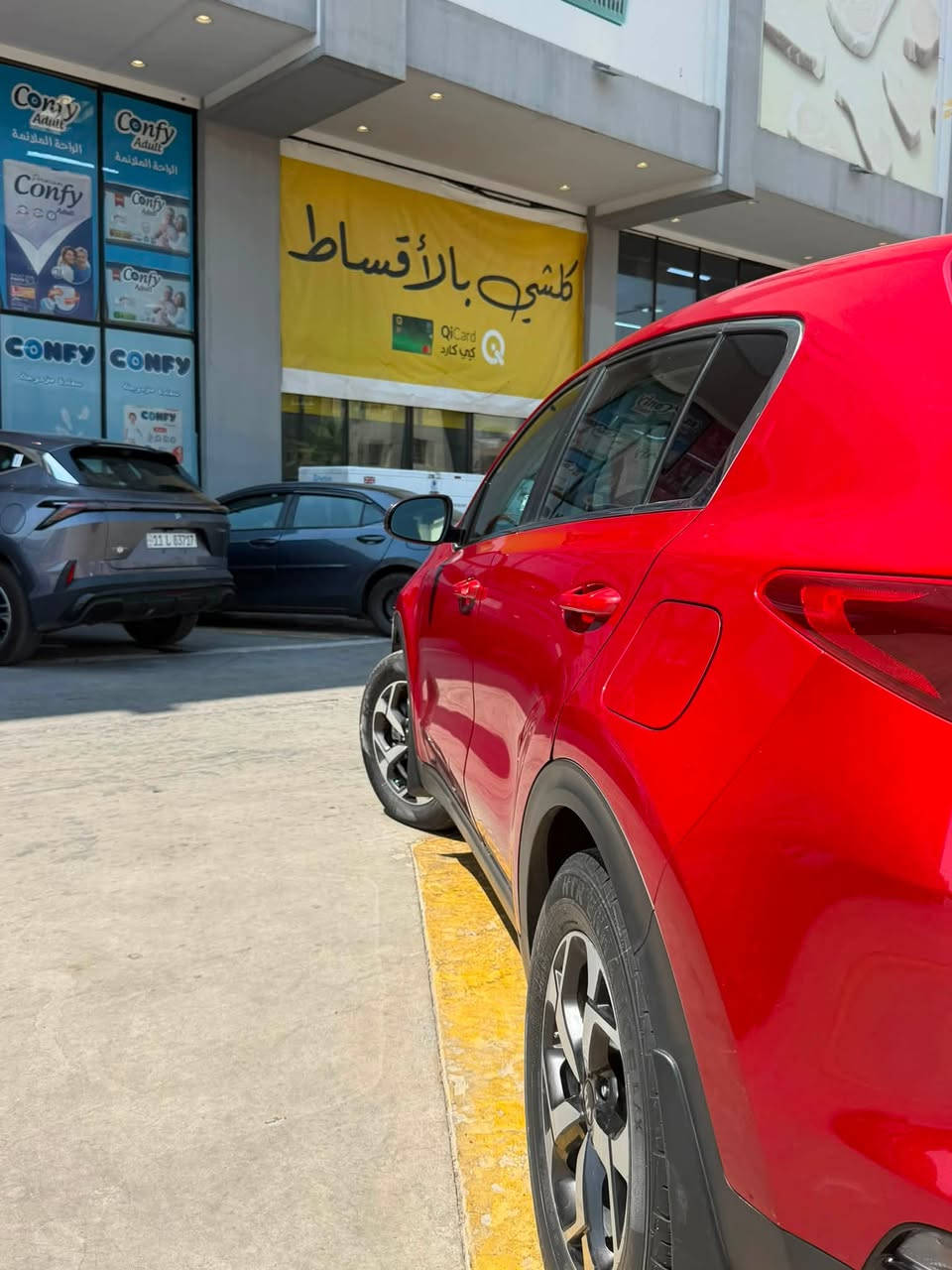 السلام عليكم سبورتج 2022بيع سريع سياره( ‼️ماكو هيج نضافه بل سوك‼️)  وناشر سونار وحادث  السياره قطعه وحده صبغ بس وبارد شبر بل جنطه )✅

مكينه2400GDIتشك الكاع ✅
(انضمت قياده )   ( NORMAL     ECO     SPORT)✅
(لدنهاري ترحيب)✅
(رادار تصادم )✅
(سياقه ذاتيه )✅
(نضام الخروج عن المسار)✅
(مانع نحدار )✅
(مثبت سرعه )✅
(شاشه جبيره ابل كار بلي)✅
(جام واتو )✅
السياره ماشيه( 50الف ميل)وشرط اذا ملعوب بل كيلو متر تاخذها بلاش)✅
(بيها تايرات جديده ‏SUMITOMO 🇯🇵ياباني اصلي )✅
(تخم بلاكات جديده مال وكاله )✅ (شرط قطره دوانز ماكو)
(السياره جديده بمعنى الكلمه مومهجومه السياره جديده وين ماتريد اخذها فحصها)✅
♥️(مكانها بغدادالحريه) ♥️
رايدها 178ورقه وبيها مجال للشراي رجاءً بدون كسران السياره جديده بمعنى الكلمه وفحص وين ماتريد مال جناي (***********)متواجد فقط على رقم
