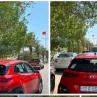 للبيع كونا موديل ٢٠ بيها خمس قطع صبغ ونبيد مصبوغ تبريد شغال رقم بغداد ...