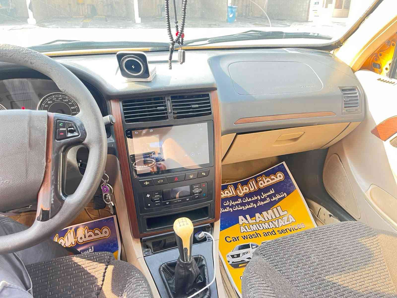 بيجو بارس • ٢٠١٨ • رقم بصره