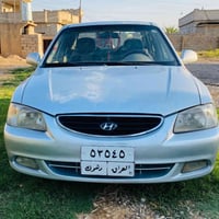فيرنا • ٢٠٠٩ • جير عادي