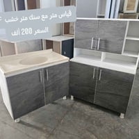 كاونترات خشب تركي حسب القياسات التفاصيل مشروحة بالصور   الحجز 07818757...