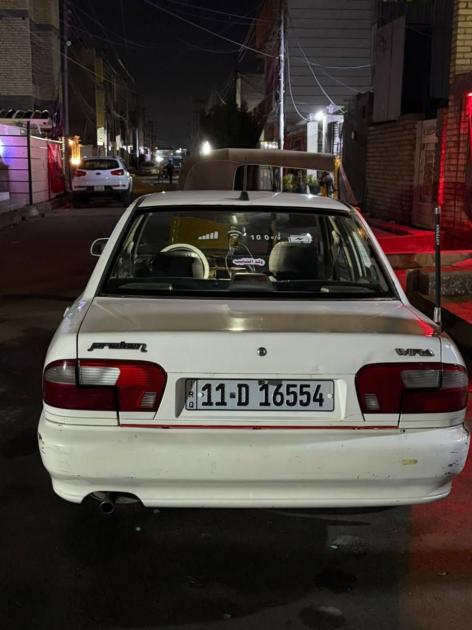 السلام عليكم بروتون ويرا كير عادي 2002بسمي 
تبريد جديد صدر جديد سياره خير من الله مكاني بغداد،،،، 
السعر 42 وبيه مجال  رقمي *********** اتصل وبيك خير ودلل

