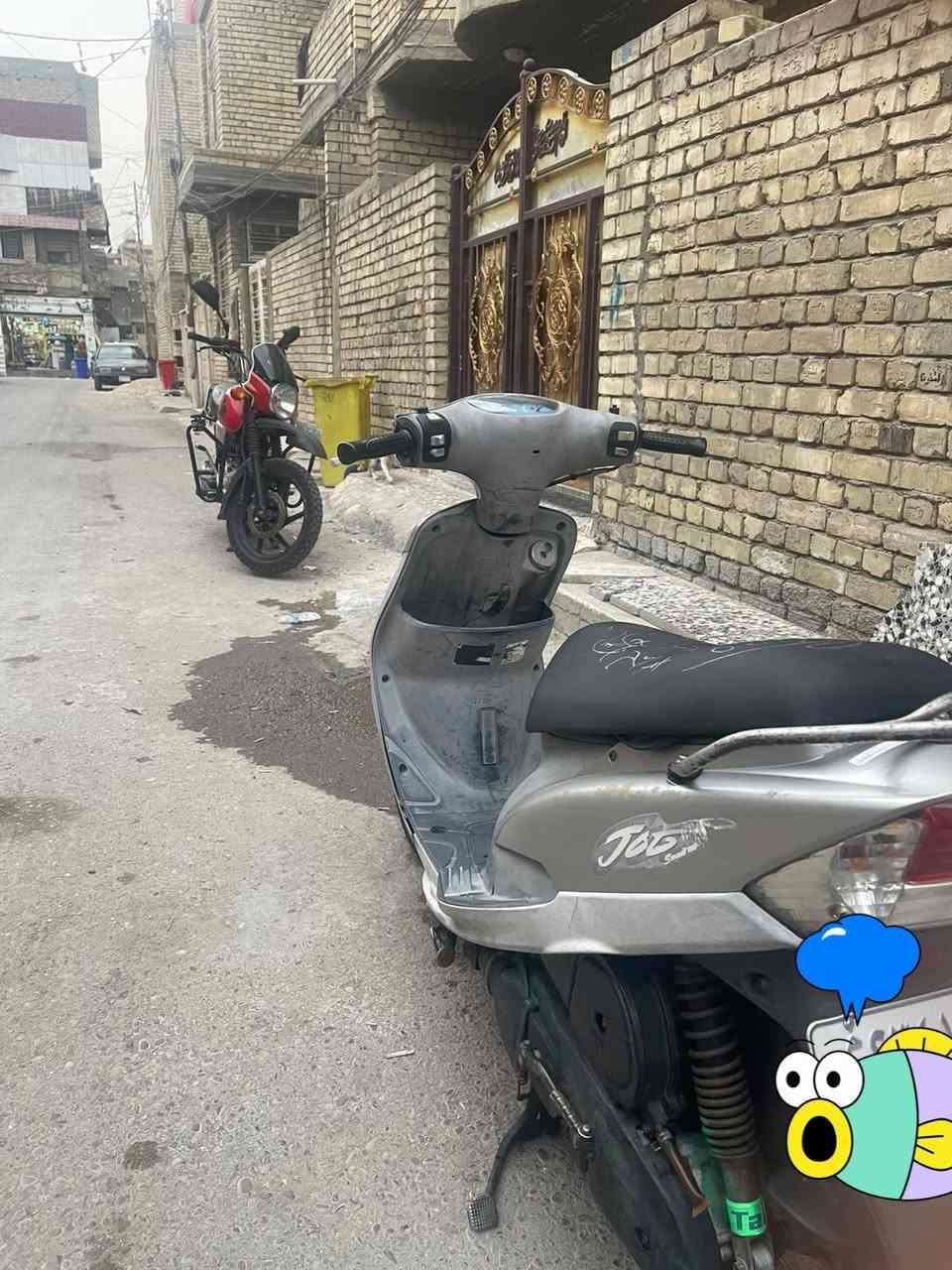 ماكس منغولي • مرقمه • تحويل