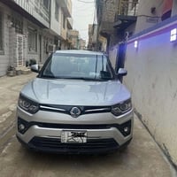 تيفولي • ٢٠٢٢ • بصمة