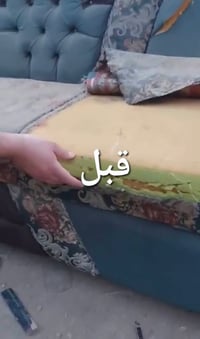 تجديد الدواوين • بيع بالتقسيط • الدجيل صلاح الدين