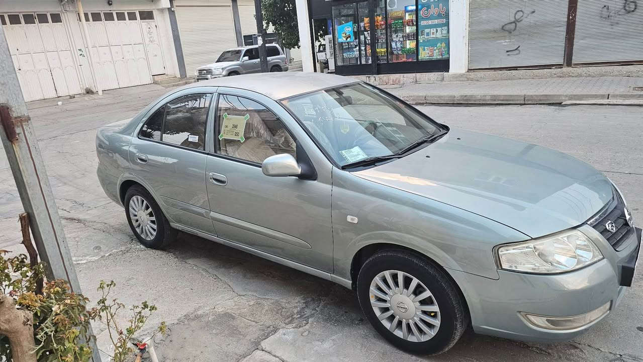 سەنی کۆری تۆماتیك ٢٠٠٨
ڕەقەم سلیمانی
ناو زەرد
تایەی تازەیە زۆر ڕێك جوانە
جام کارەبا
پێنج پارەچە بۆیاخە لە سەر ساخی بۆ کاڵ بونەوە کراوە

نرخ ٧٢ گەڵا مجال

***********
*********** السليمانية, العراق
