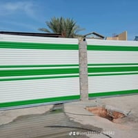 كنب تركي • حسابات انستا