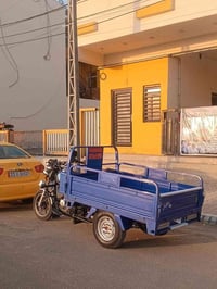 ستوته • نضيفه • ٢٠٢٣