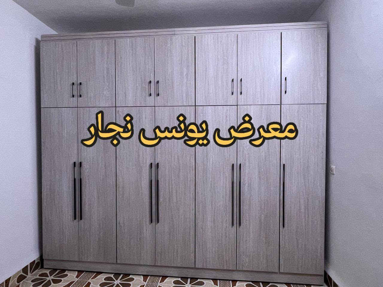غرفة نوم تركية • خشب MDF • تفصيل حسب الطلب