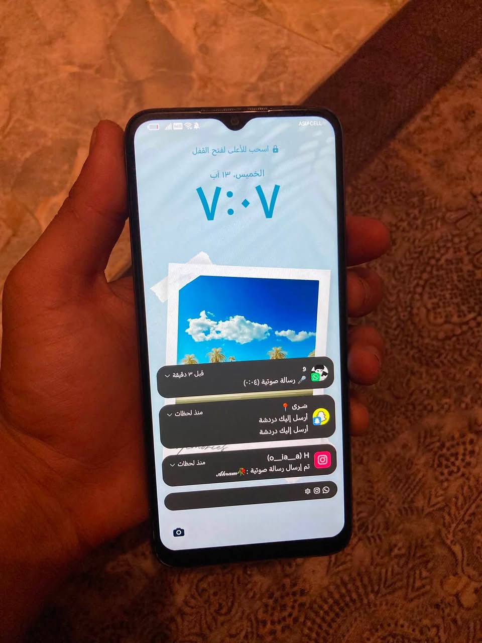 هونر X6 ذكره١٢٨ اي خلل مابي جهاز نضيف رايده ب٧٠ مستعجل مستعجل ***********
